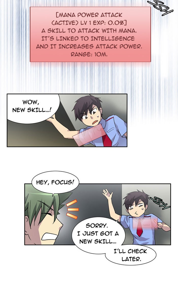 Read The Gamer EN Manga Online