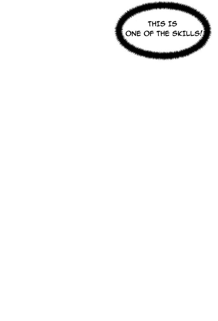 Read The Gamer EN Manga Online