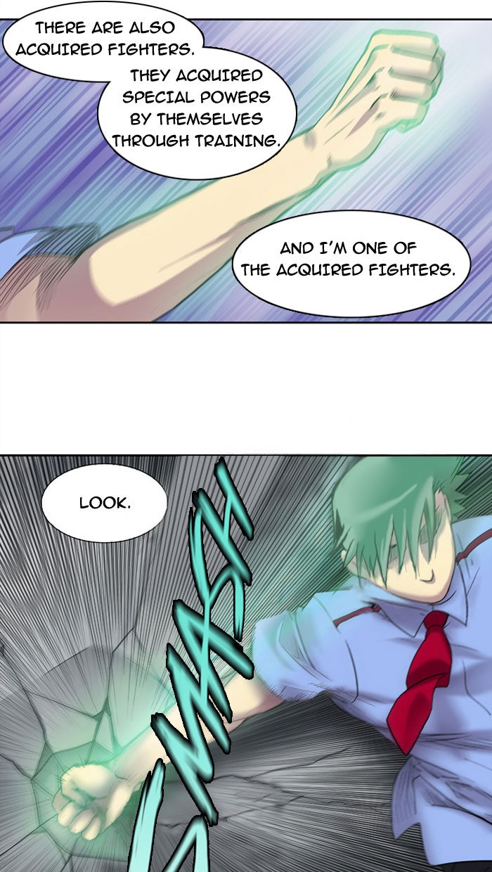 Read The Gamer EN Manga Online