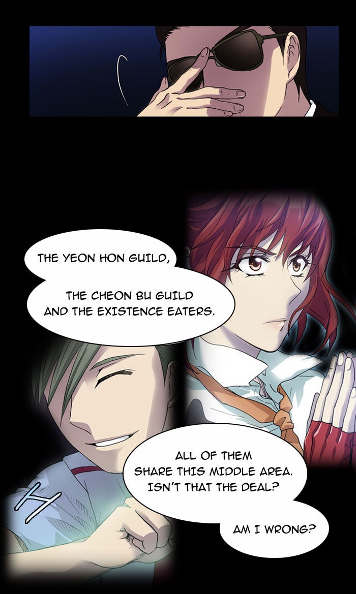 Read The Gamer EN Manga Online