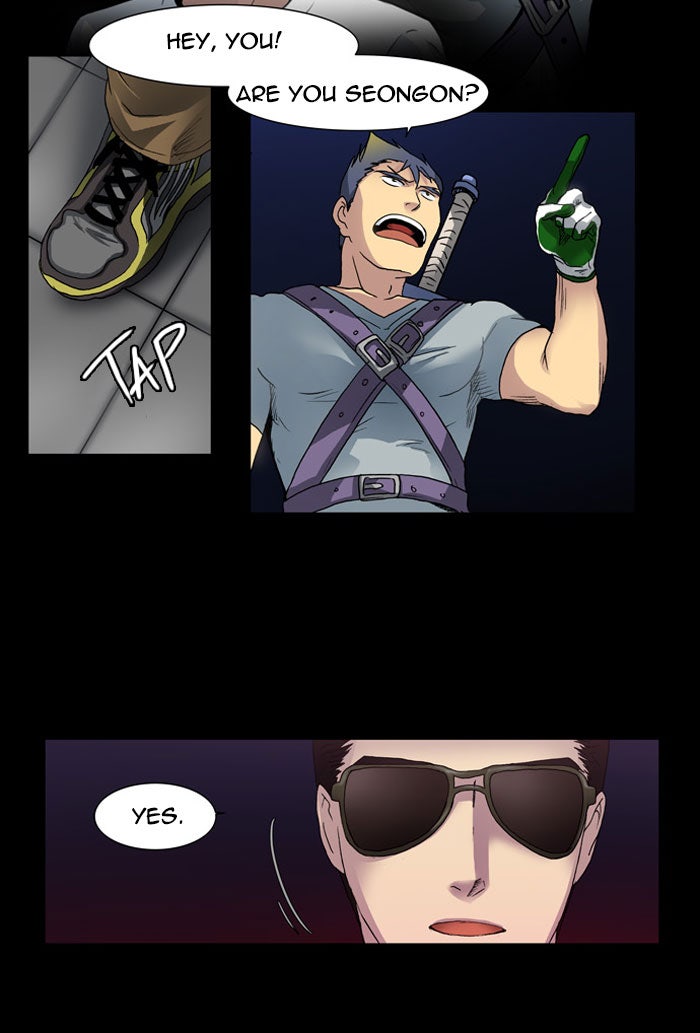 Read The Gamer EN Manga Online