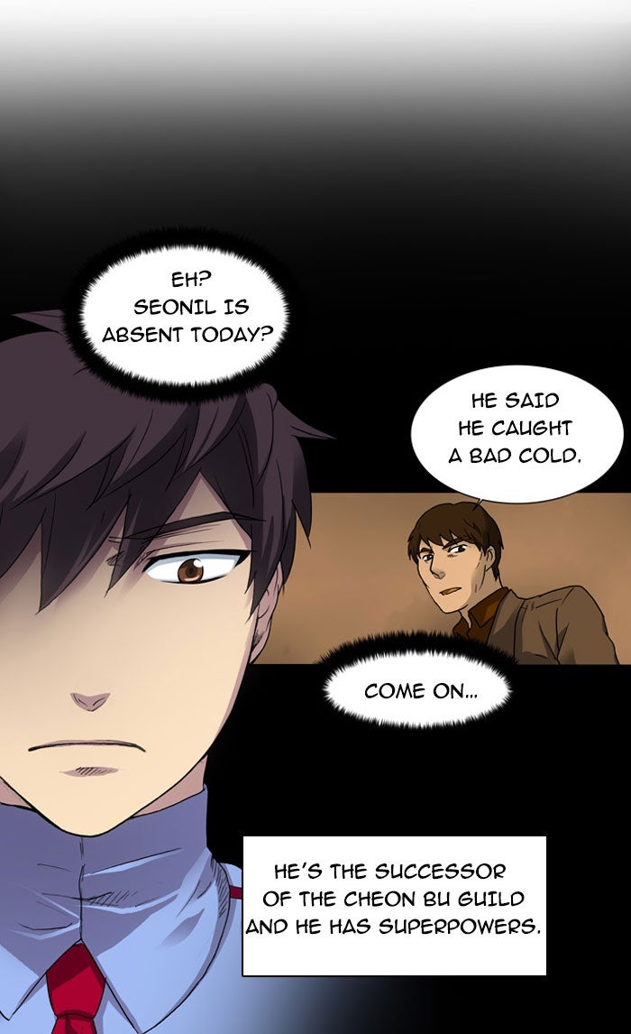 Read The Gamer EN Manga Online