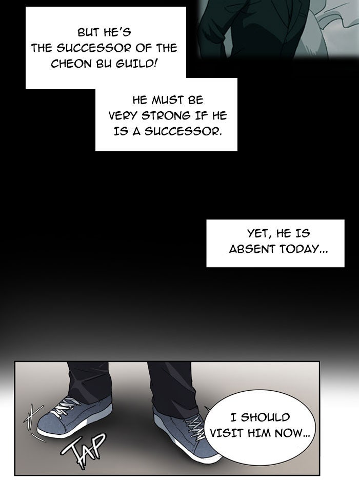 Read The Gamer EN Manga Online