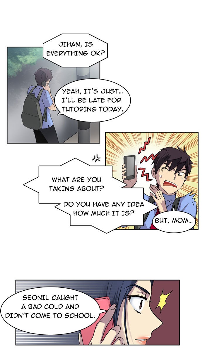 Read The Gamer EN Manga Online