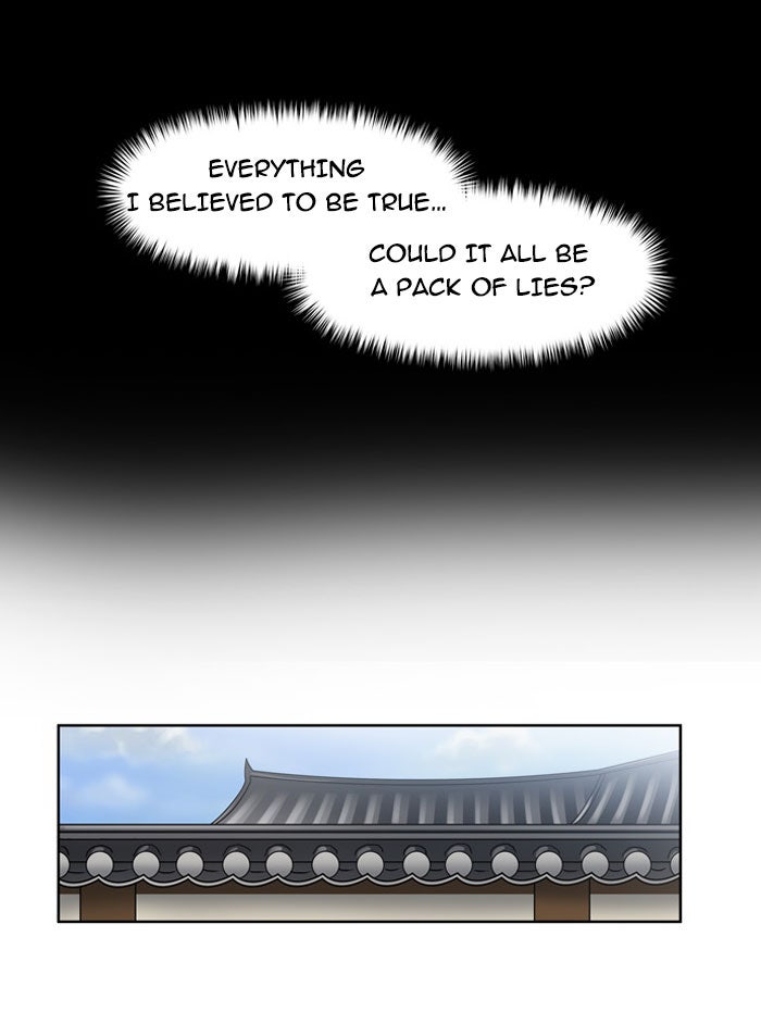 Read The Gamer EN Manga Online