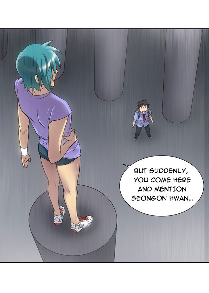 Read The Gamer EN Manga Online