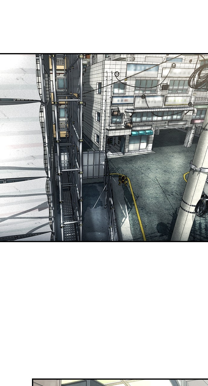 Read The Heir EN Manga Online