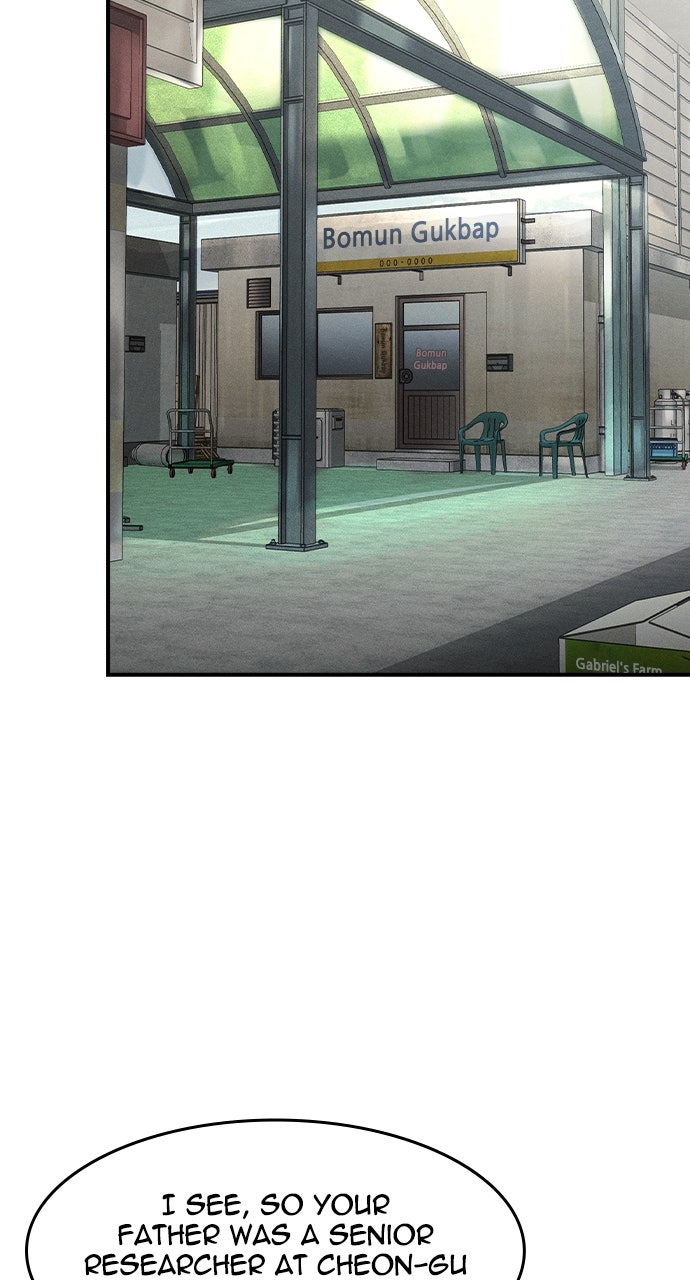 Read The Heir EN Manga Online