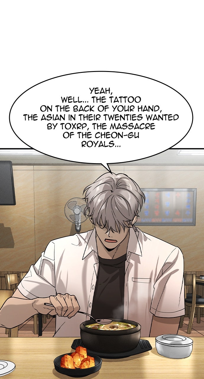 Read The Heir EN Manga Online