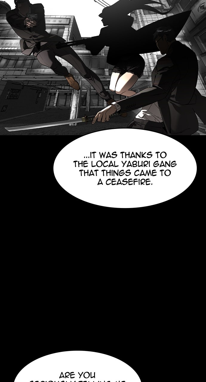 Read The Heir EN Manga Online