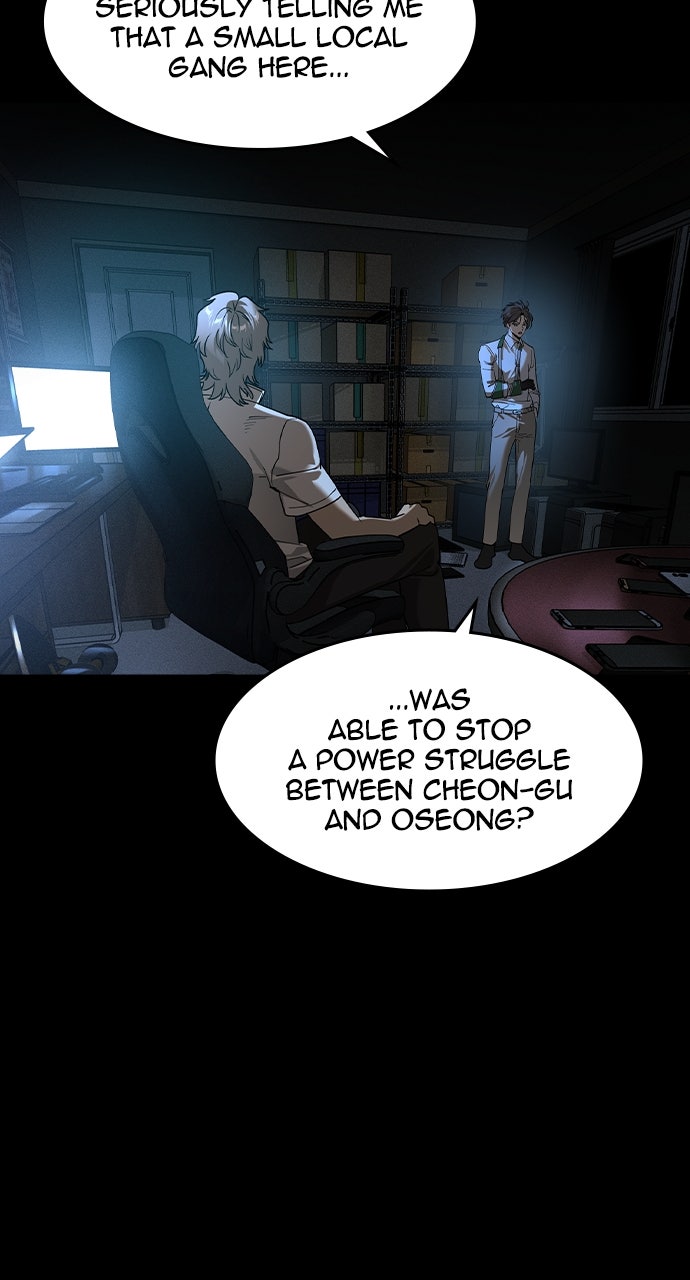 Read The Heir EN Manga Online