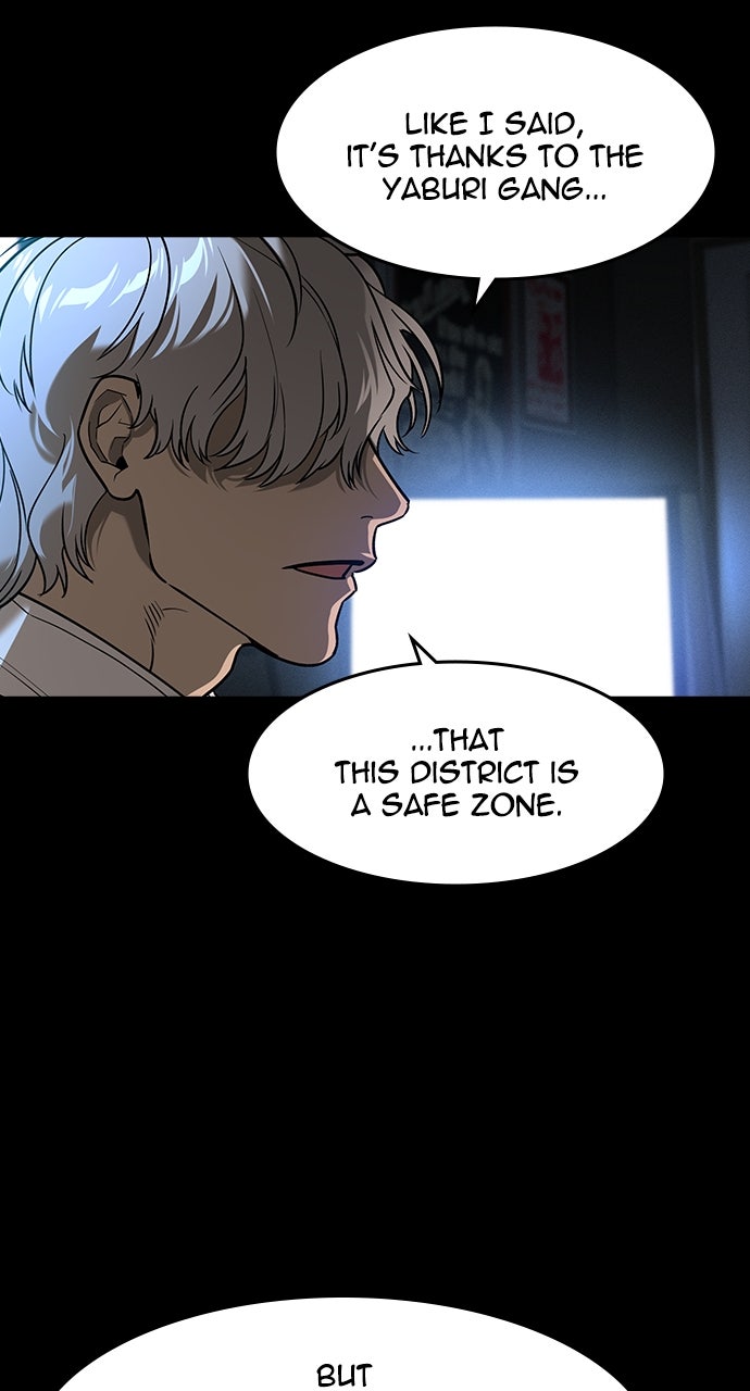 Read The Heir EN Manga Online