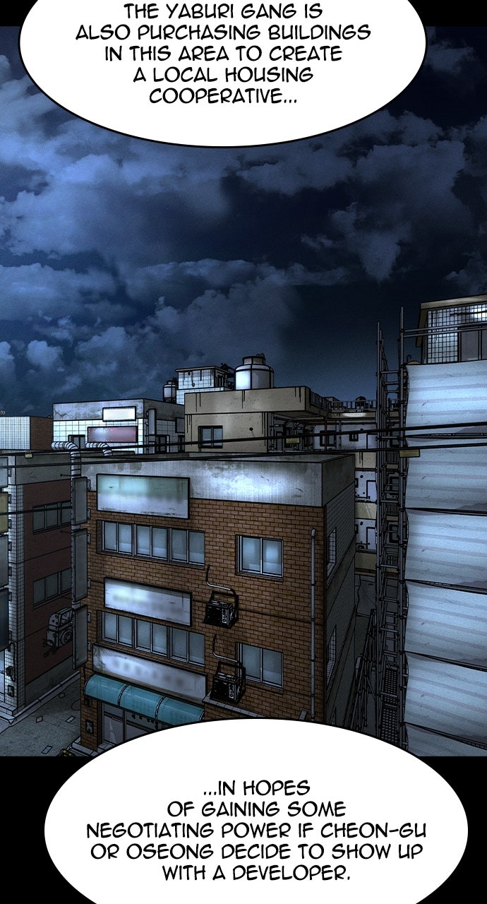 Read The Heir EN Manga Online