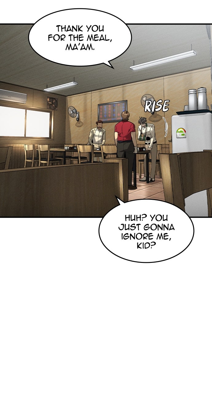 Read The Heir EN Manga Online