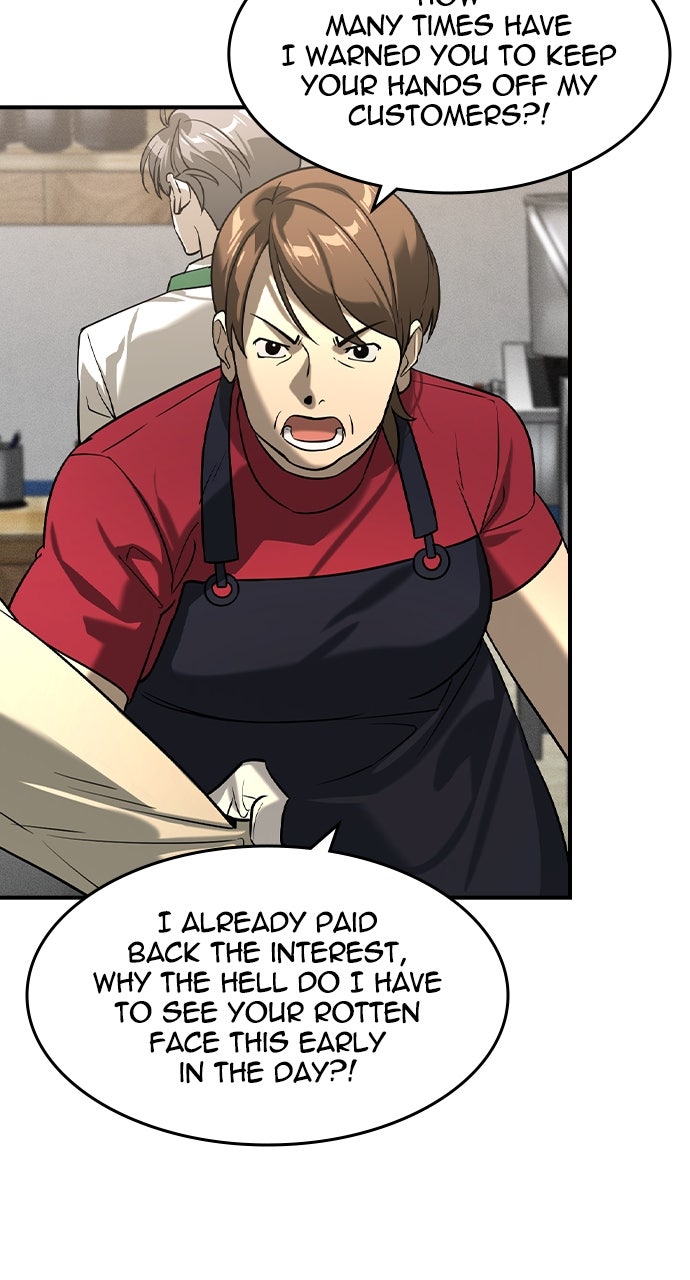 Read The Heir EN Manga Online