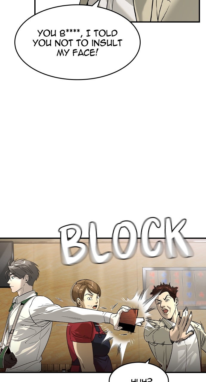 Read The Heir EN Manga Online