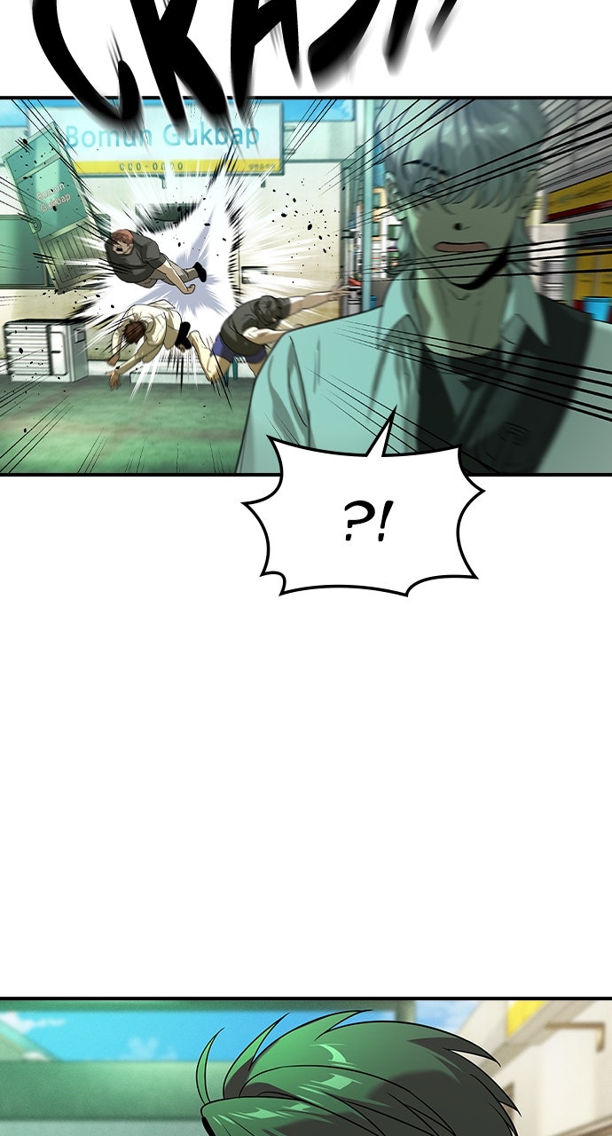 Read The Heir EN Manga Online