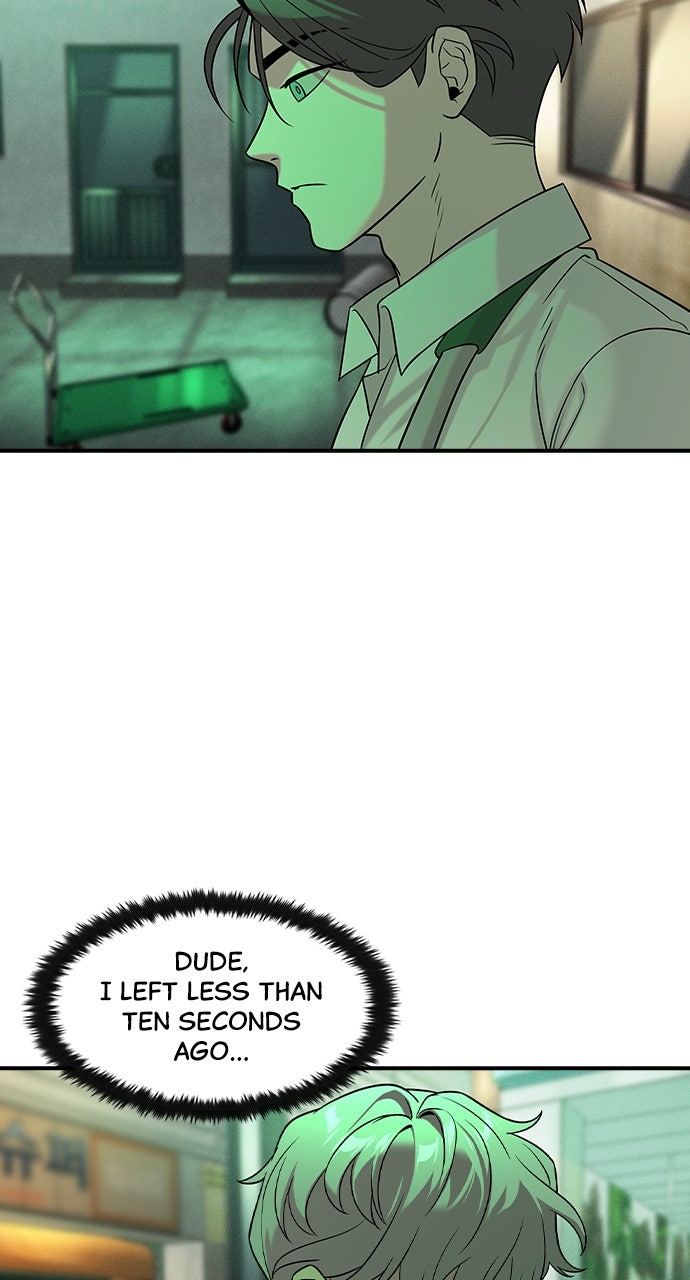 Read The Heir EN Manga Online