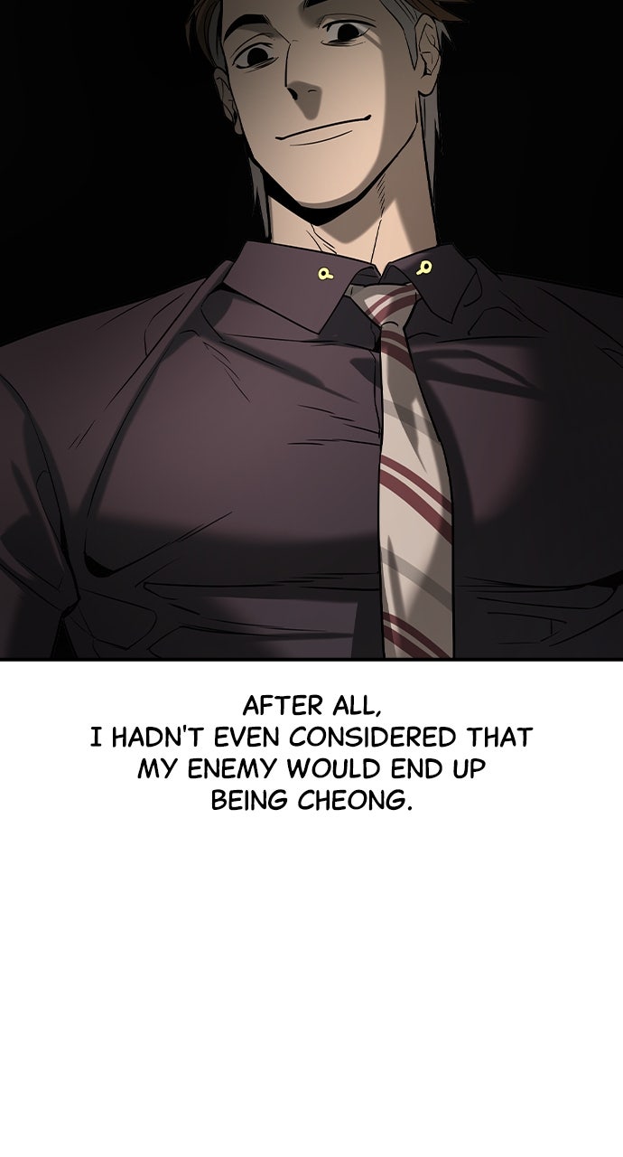 Read The Heir EN Manga Online