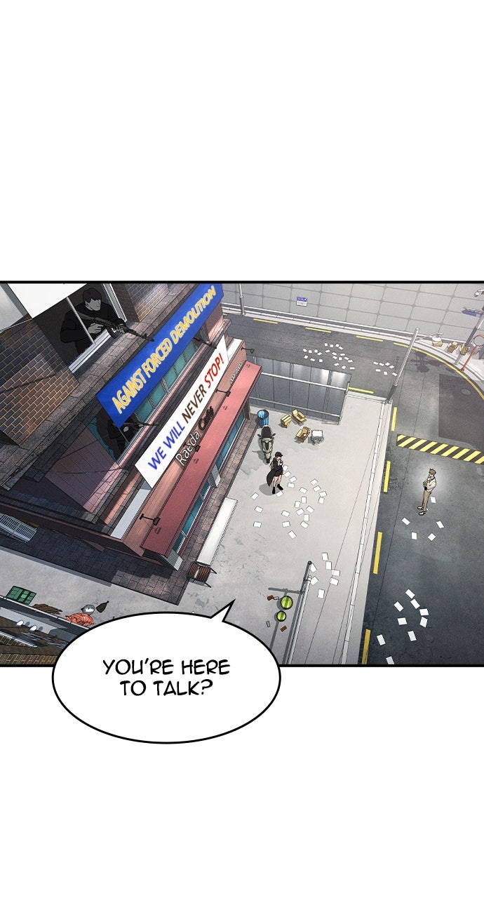 Read The Heir EN Manga Online