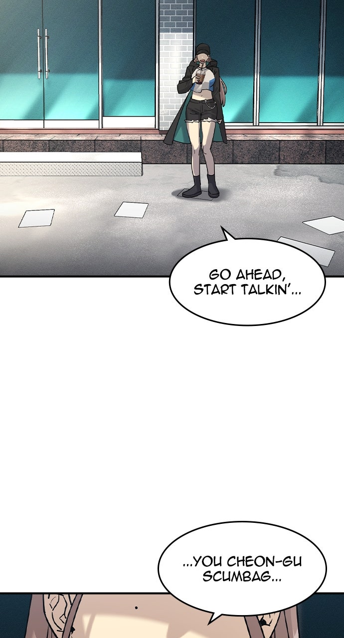 Read The Heir EN Manga Online