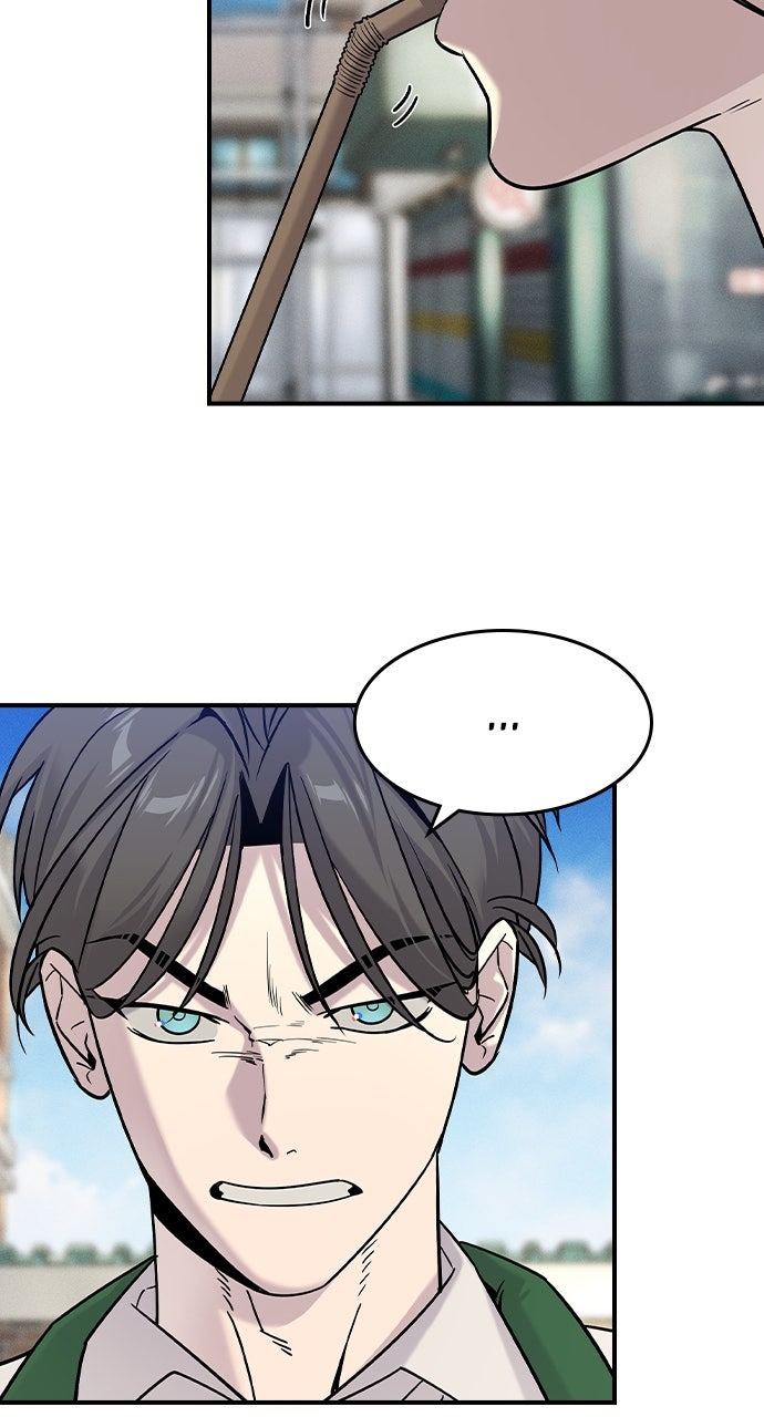 Read The Heir EN Manga Online