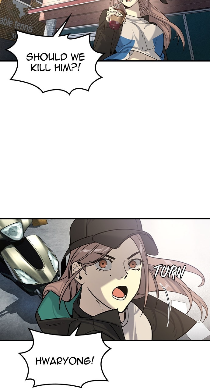 Read The Heir EN Manga Online