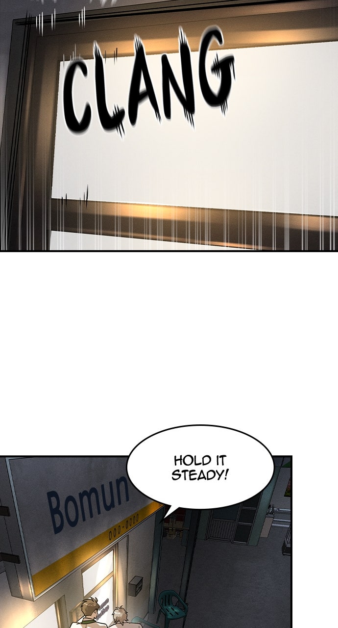 Read The Heir EN Manga Online