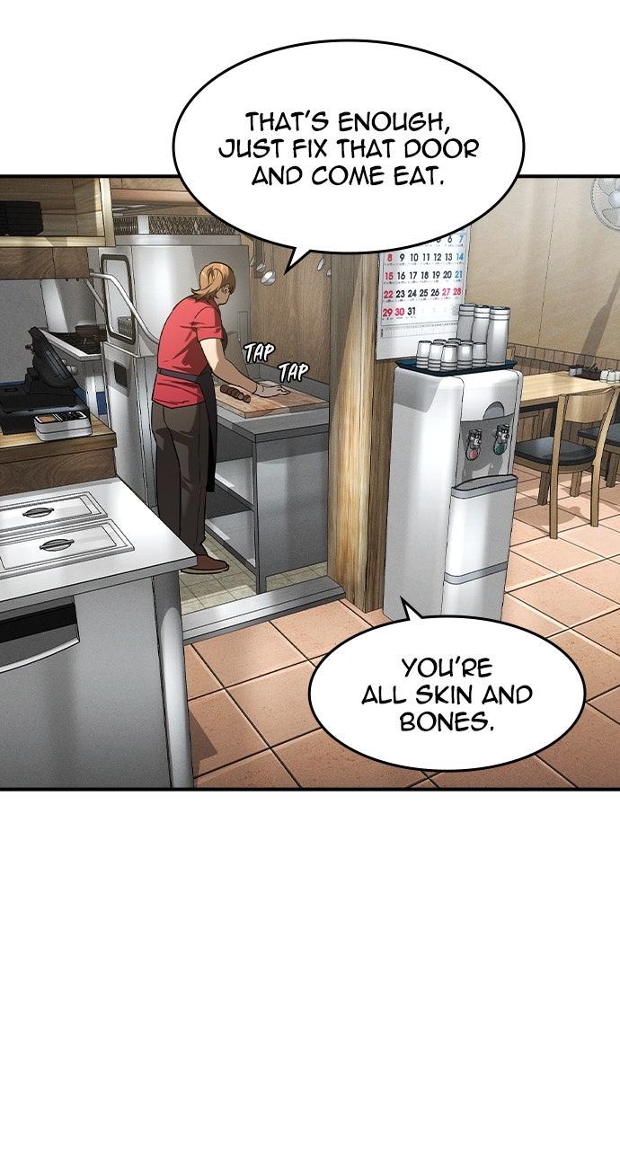 Read The Heir EN Manga Online