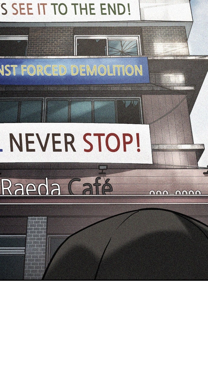 Read The Heir EN Manga Online