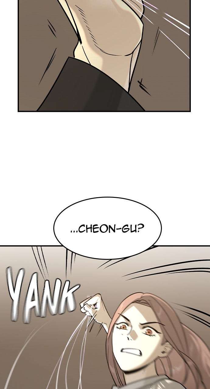 Read The Heir EN Manga Online