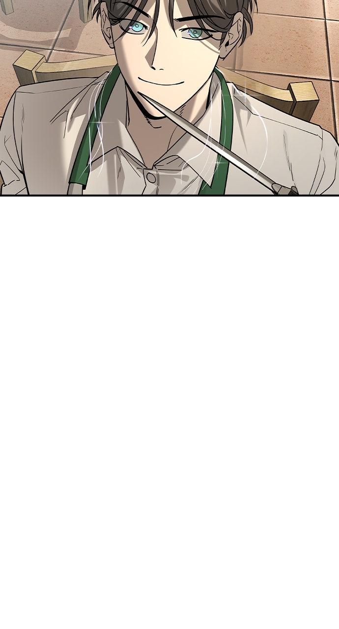 Read The Heir EN Manga Online