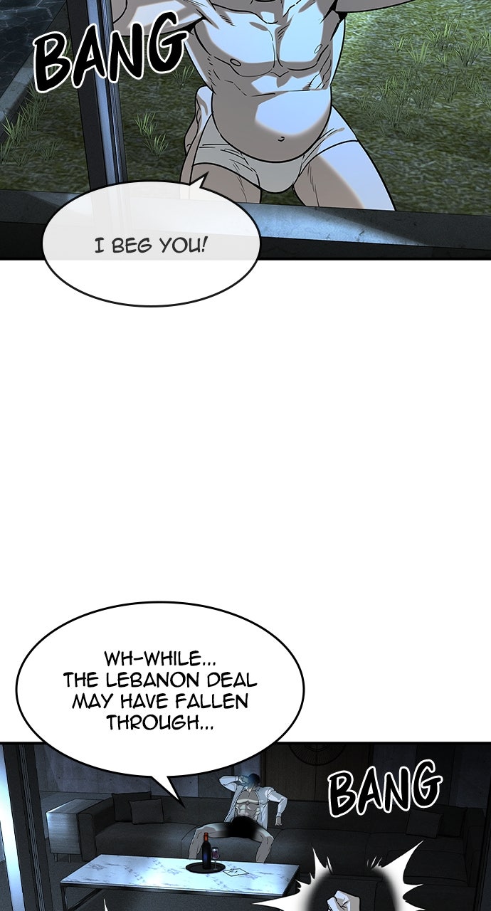 Read The Heir EN Manga Online