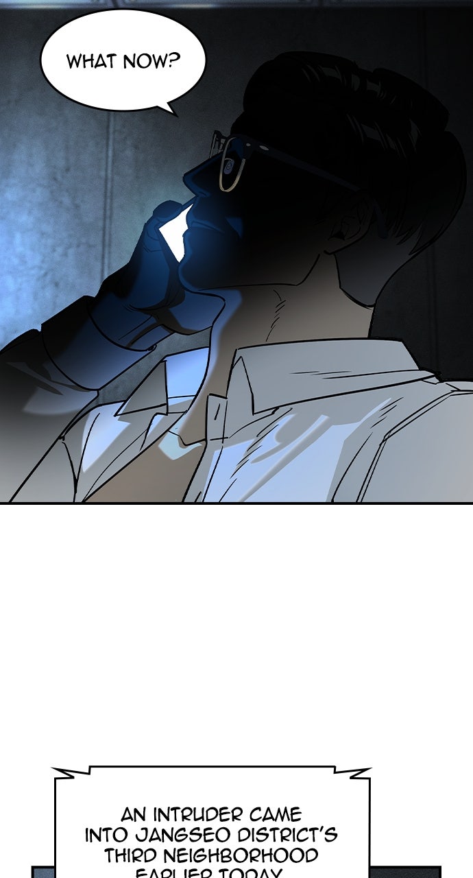 Read The Heir EN Manga Online