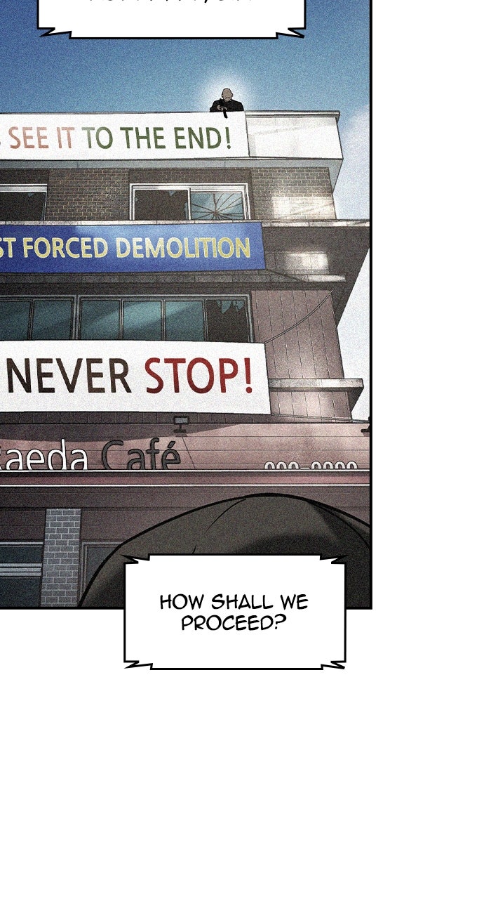 Read The Heir EN Manga Online