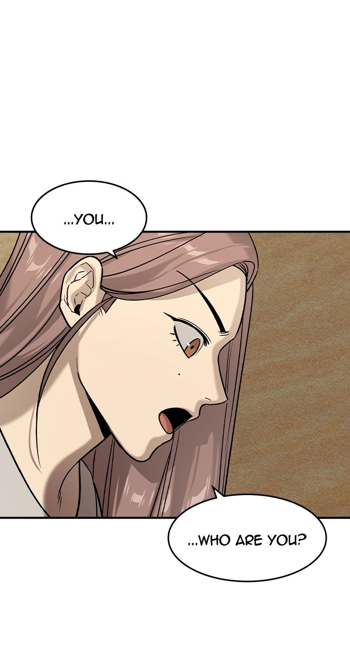 Read The Heir EN Manga Online