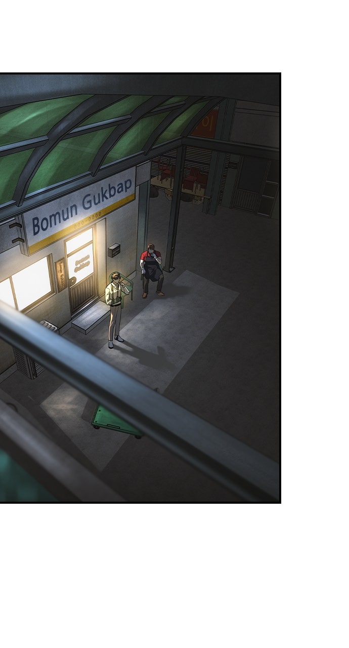 Read The Heir EN Manga Online