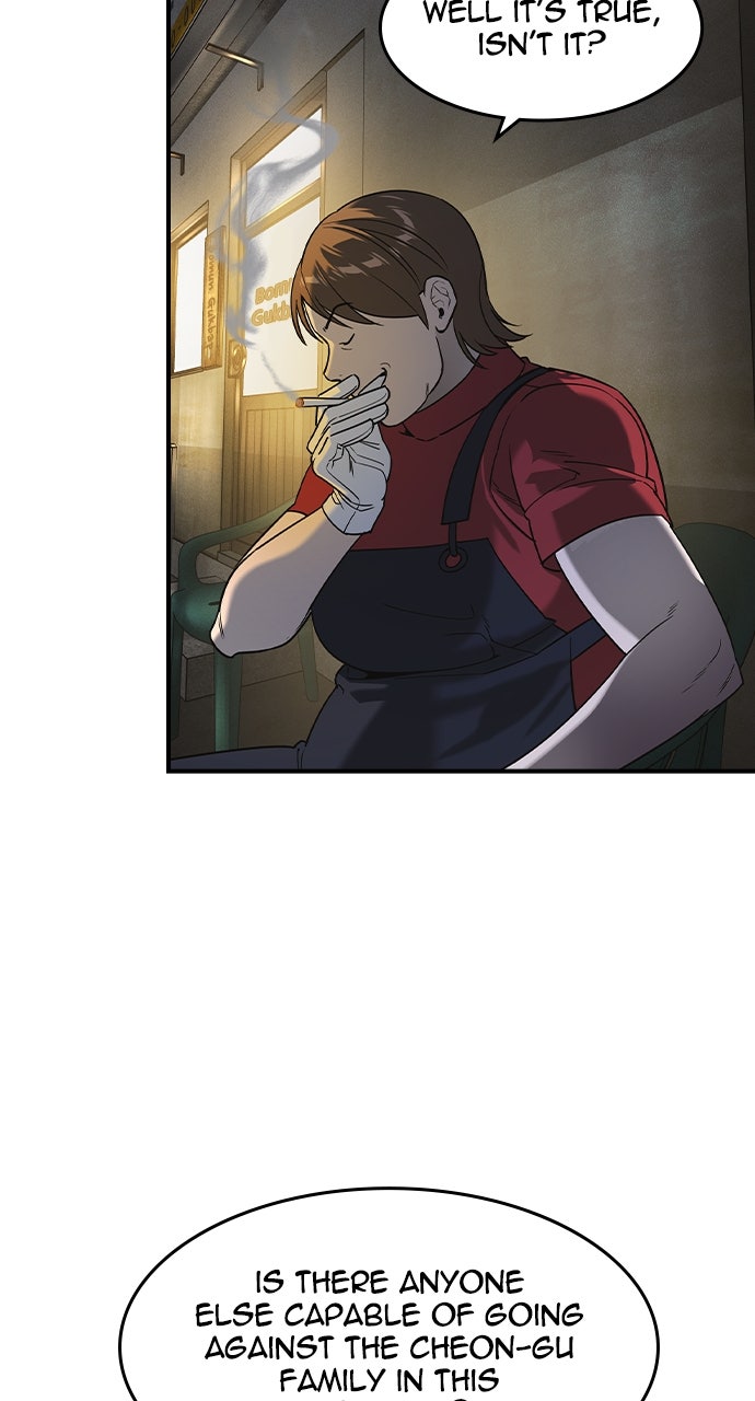 Read The Heir EN Manga Online