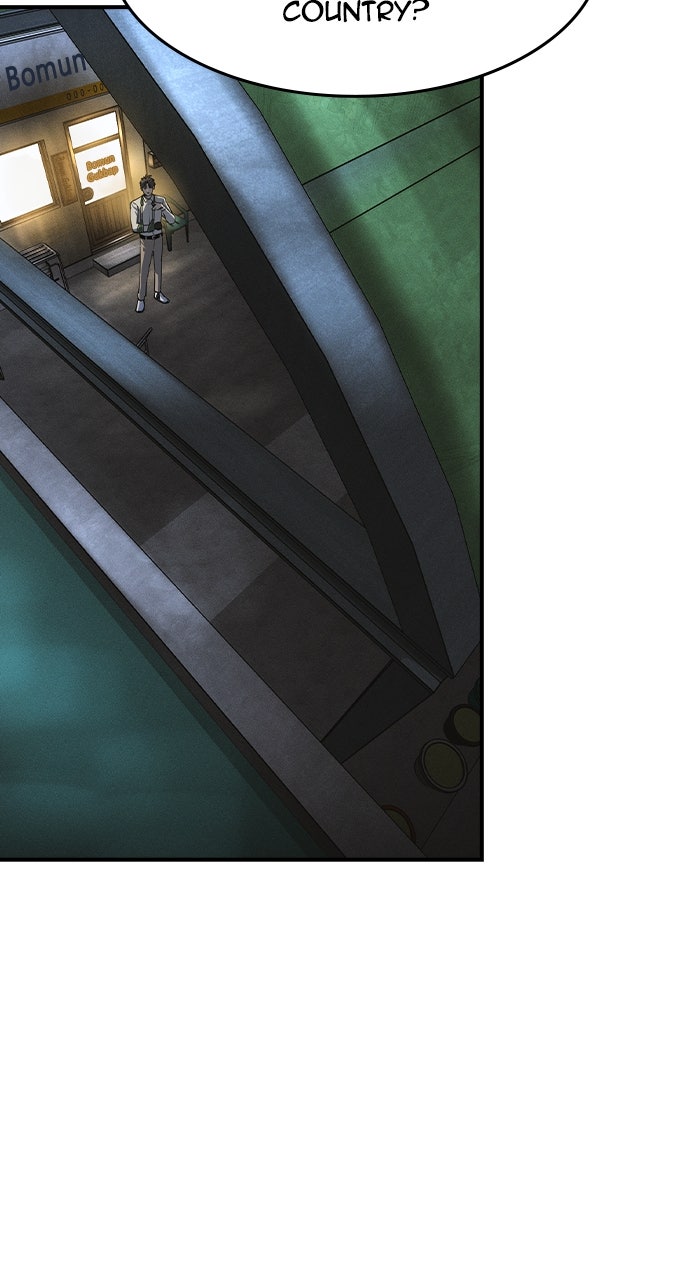 Read The Heir EN Manga Online