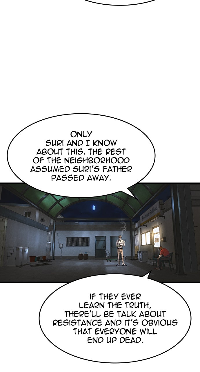 Read The Heir EN Manga Online