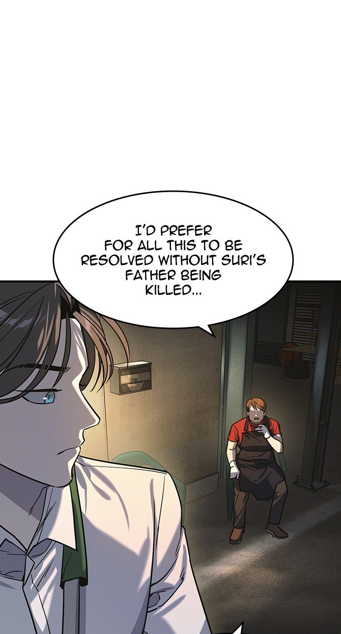 Read The Heir EN Manga Online