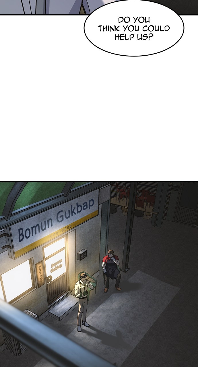 Read The Heir EN Manga Online