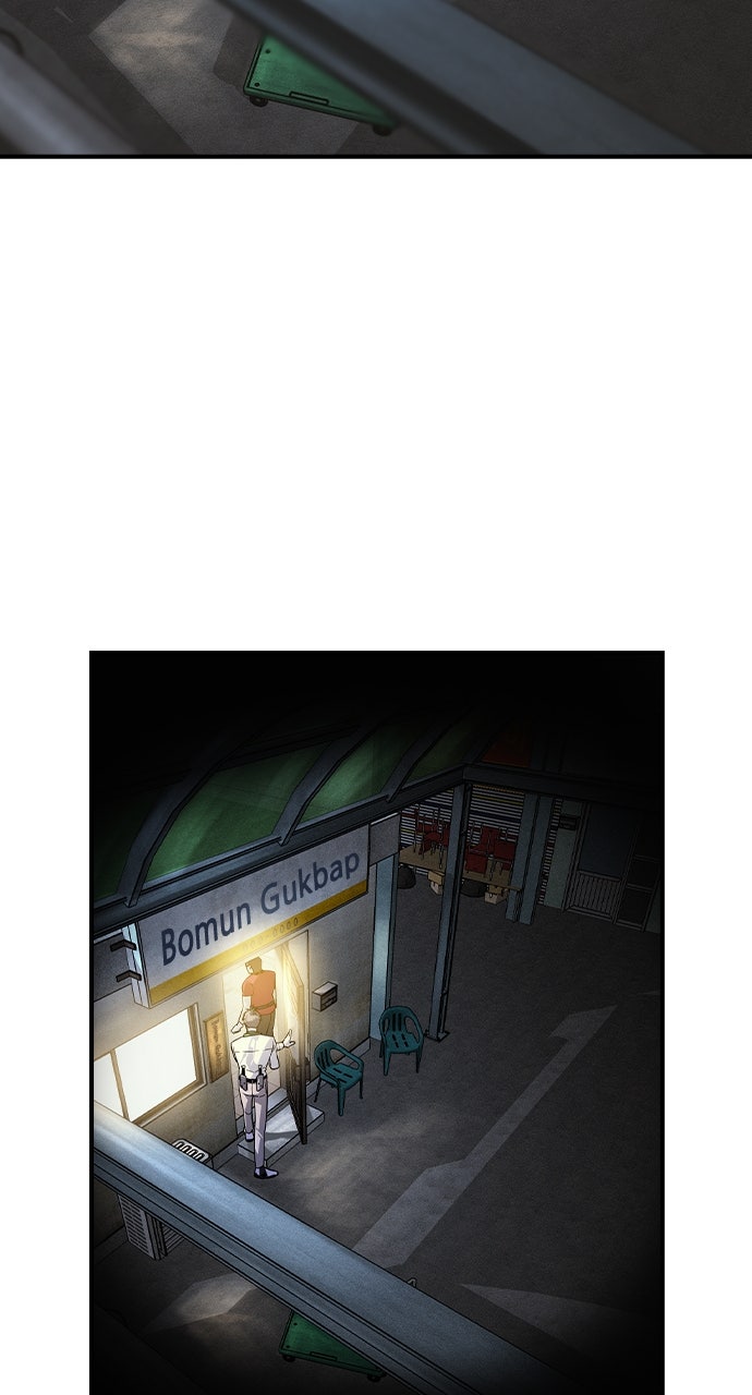 Read The Heir EN Manga Online