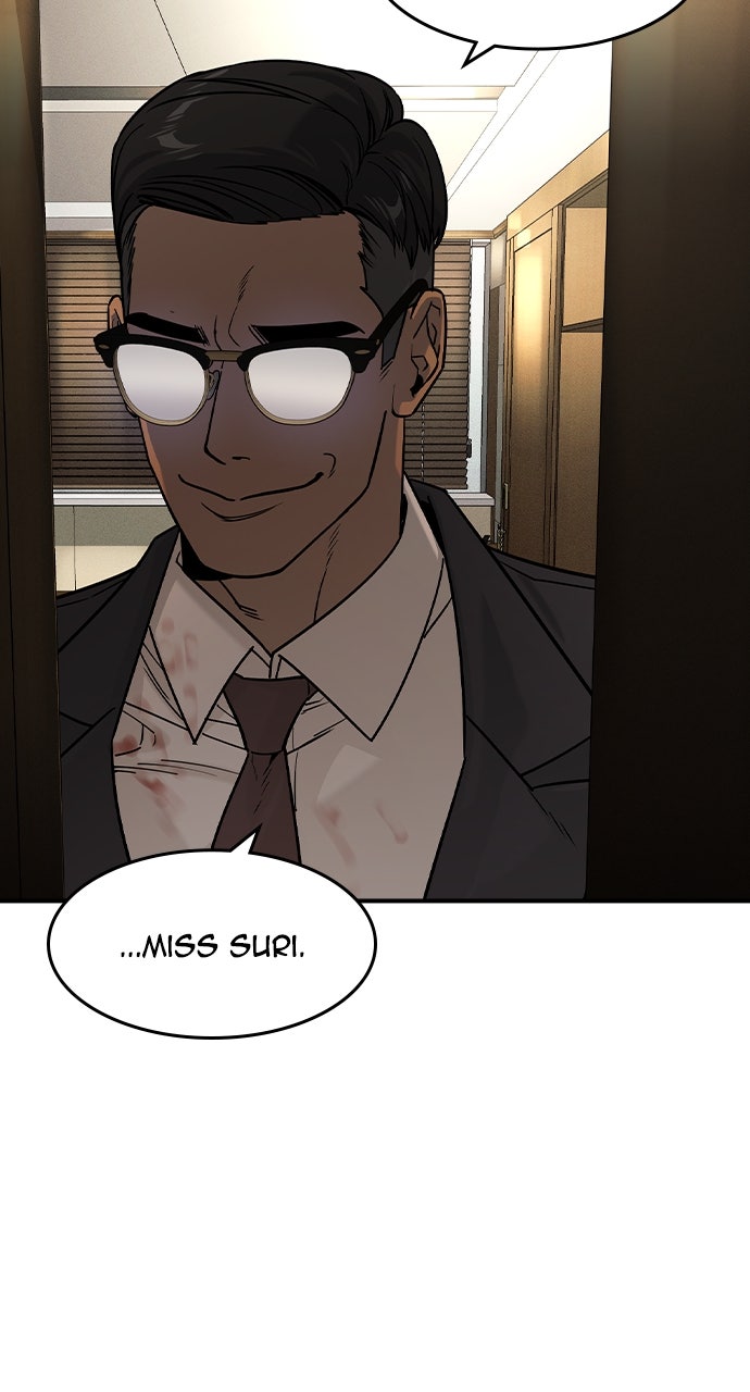 Read The Heir EN Manga Online