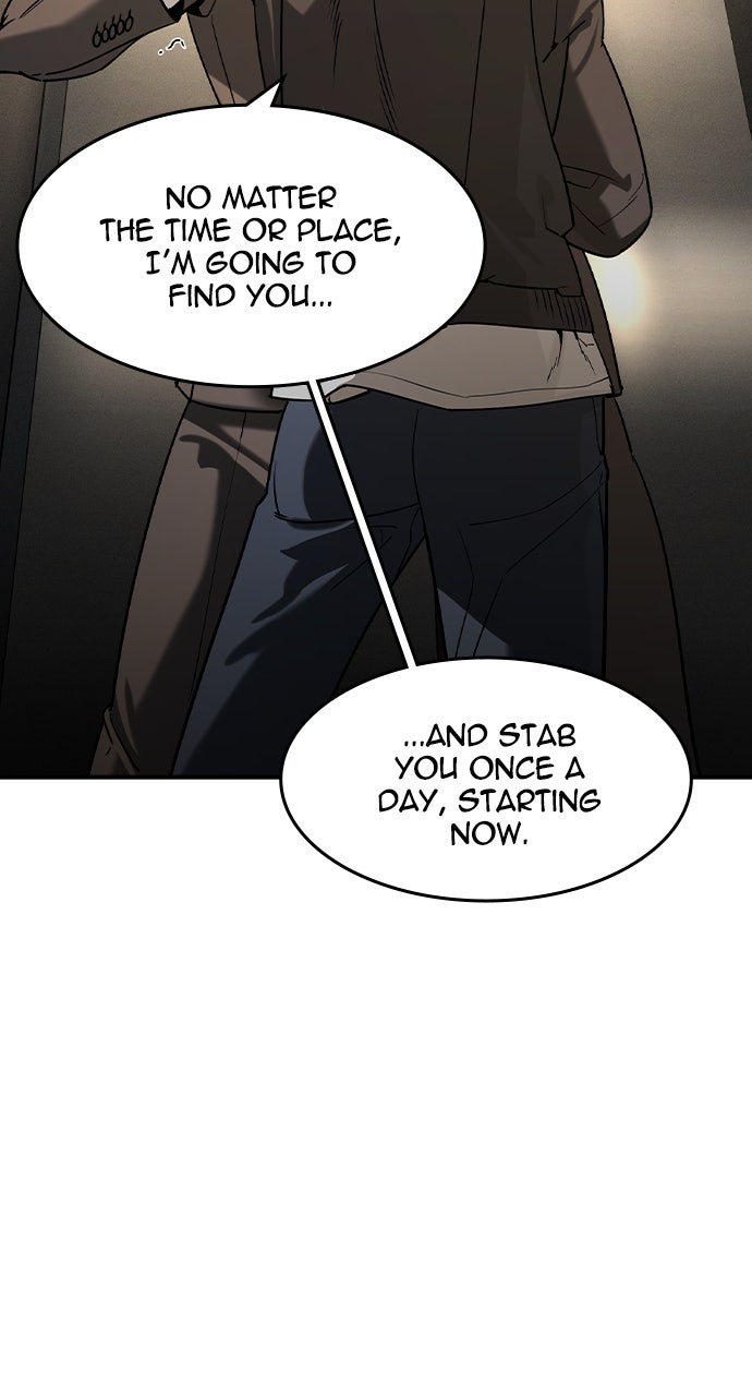 Read The Heir EN Manga Online