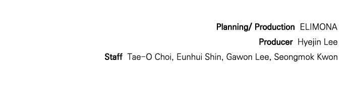 Read The Heir EN Manga Online