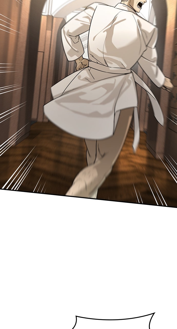 Read The Heir EN Manga Online