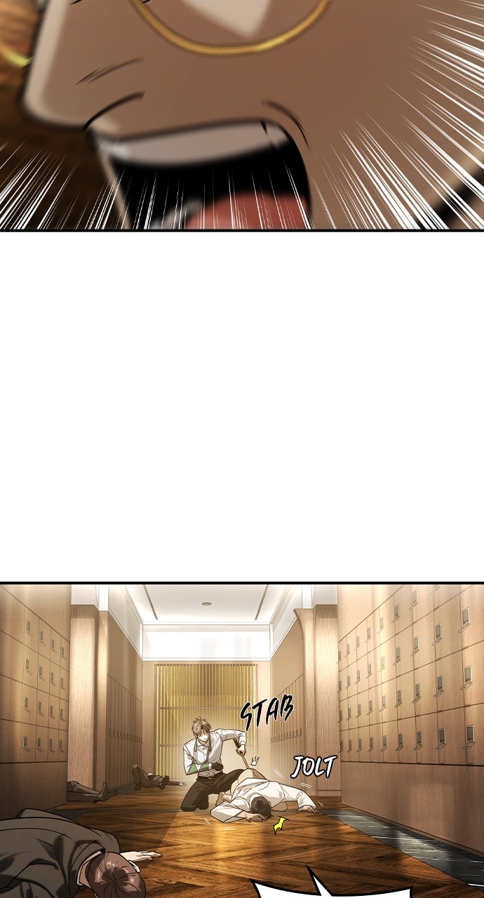 Read The Heir EN Manga Online