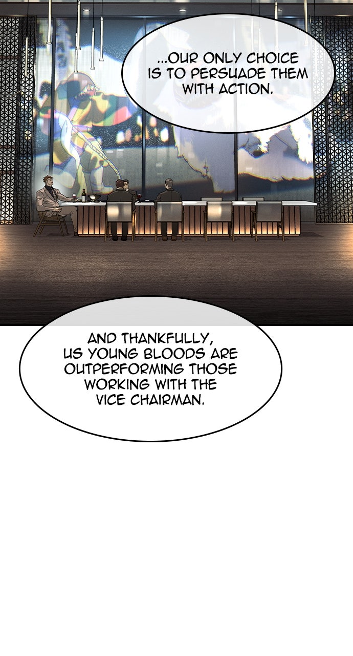 Read The Heir EN Manga Online