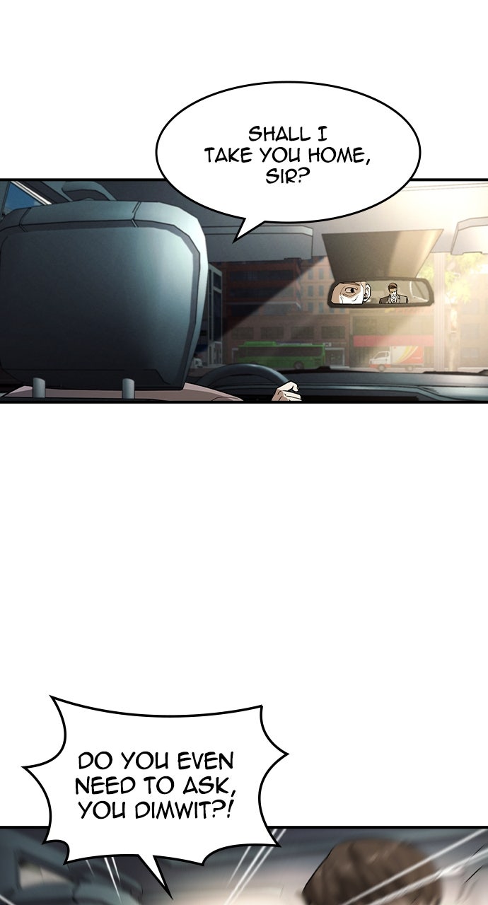 Read The Heir EN Manga Online